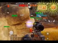 明末
：渊虚之羽《明末渊虚之羽》全先神之言收集指南效果及获取方法（下）