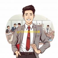 qq飞车手游前世今生套装多少钱一套